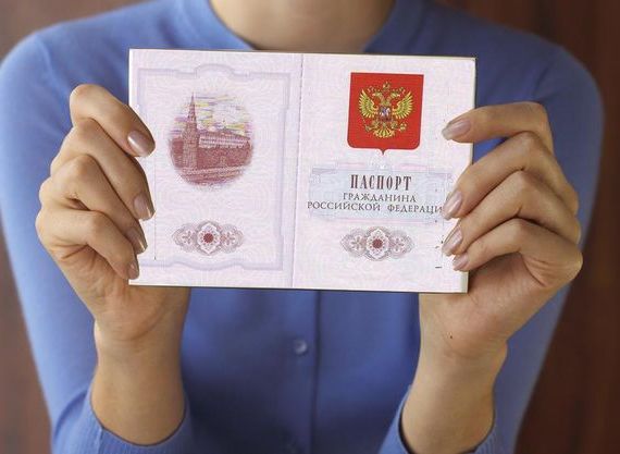 прописка в Вытегре